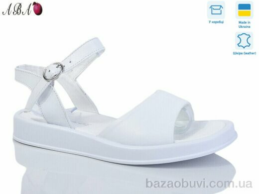 Aba 1214-32, 580.00, 8, 36-41