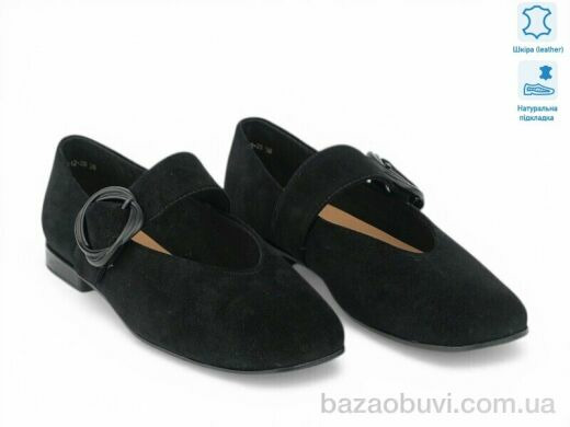 Allshoes 210955, 33.40, 8, 36-41