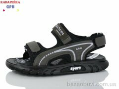 GFB-Канарейка W9527-5, 530.00, 8, 36-41