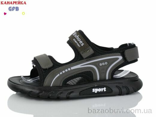 GFB-Канарейка W9527-5, 530.00, 8, 36-41