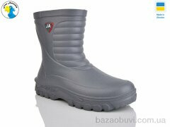 Jose Amorales 125153-47A, 8.00, 6, 42-47