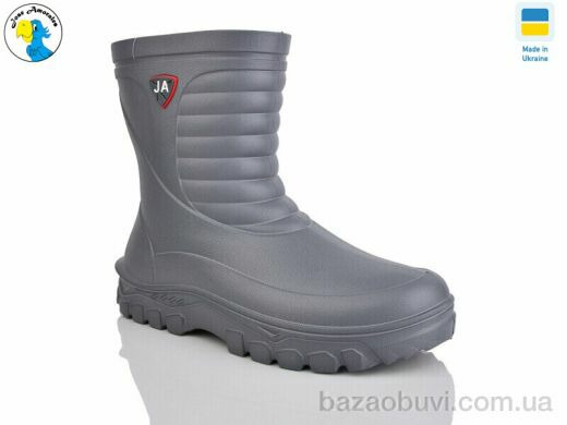 Jose Amorales 125153-47A, 8.00, 6, 42-47