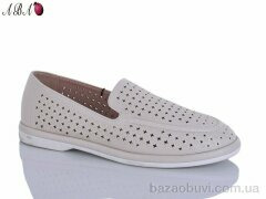 Aba H63A37-11, 550.00, 8, 36-41