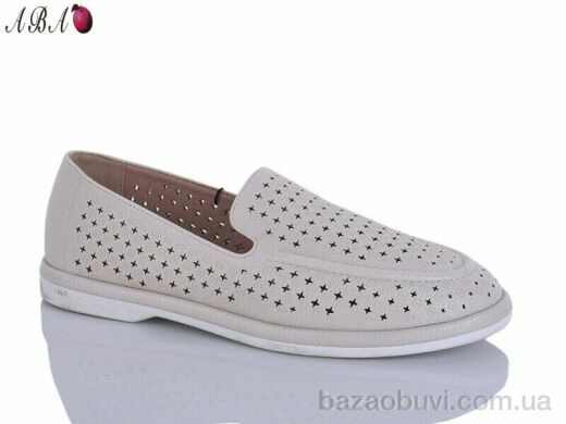 Aba H63A37-11, 550.00, 8, 36-41