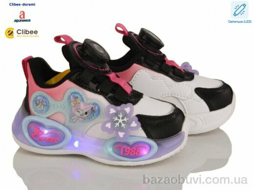 Clibee-Doremi EA368 black-peach LED, 380.00, 6, 22-27