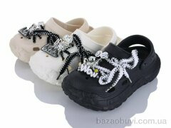 Alimama-Girnaive 8160-2 mix, 480.00, 24, 36-40
