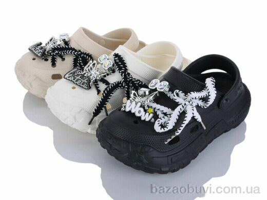 Alimama-Girnaive 8160-2 mix, 480.00, 24, 36-40