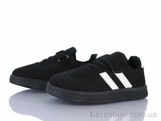 Xifa kids 563-003, 395.00, 12, 32-37