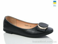 Swin YS3207-1, 160.00, 8, 36-41