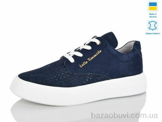 Carolina 216-5, 550.00, 6, 36-40