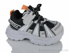 Lilin B1933-71, 690.00, 8, 26-31