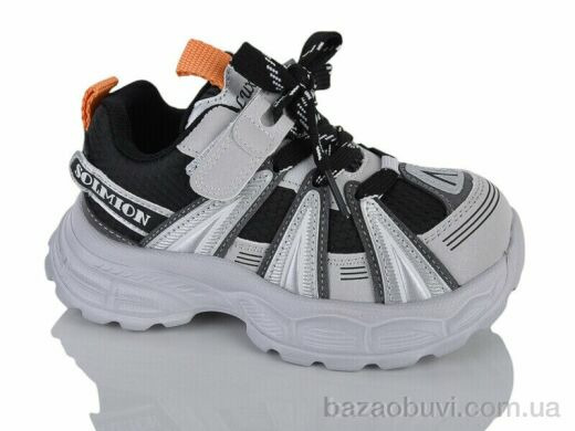 Lilin B1933-71, 690.00, 8, 26-31
