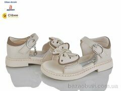 Clibee-Doremi AB705-2 beige, 580.00, 6, 26-31