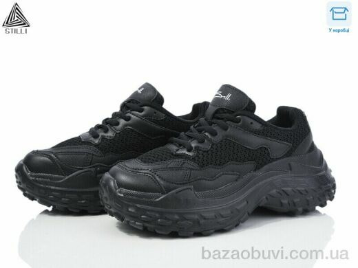 STILLI Group CX940-1 шкіра, 490.00, 8, 36-40