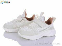 Bessky-Kellaifeng BY5163-6B, 565.00, 8, 26-31