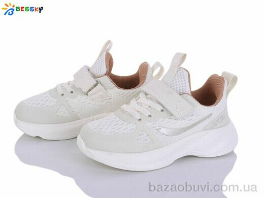 Bessky-Kellaifeng BY5163-6B, 565.00, 8, 26-31