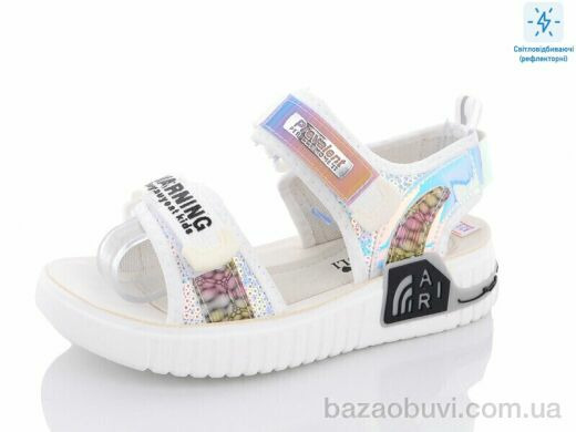 ASHIGULI A2373 white, 250.00, 12, 31-36