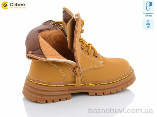 Clibee-Apawwa KB203 camel-brown, 450.00, 6, 26-31