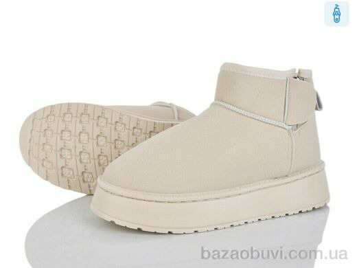 Lion-Lu CL2518, 480.00, 8, 37-42