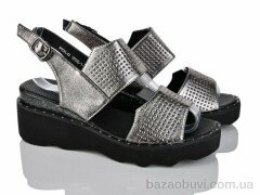 Мир 4084-1704L-1, 280.00, 8, 36-41