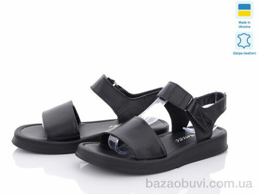 Fat Fox-Tamei 2113-12, 590.00, 8, 36-40