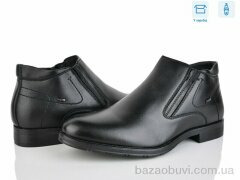 Nasite M129-7C, 790.00, 8, 40-45