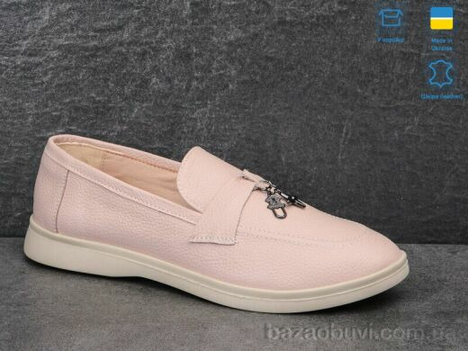 G-Aira 316 розовый, 890.00, 6, 36-40