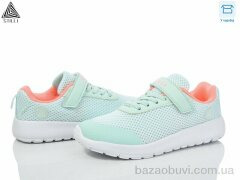 STILLI KIDS KT140-9 піна, 390.00, 8, 32-37