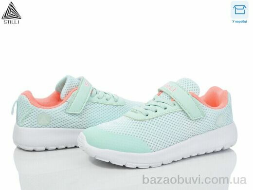 STILLI KIDS KT140-9 піна, 390.00, 8, 32-37