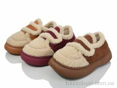 SANLIN 2 4A-9 mix, 240.00, 12, 36-41