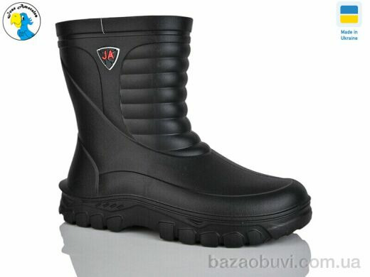 Jose Amorales 125152-47A, 8.00, 6, 42-47