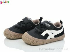 Yalike 2066-2, 240.00, 10, 15-19