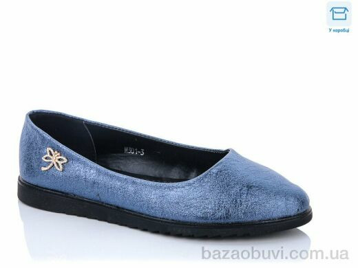 Мир M301-3, 55.00, 8, 36-41