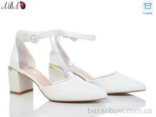 Aba Y1ABA07-4, 540.00, 8, 36-40