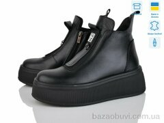 Louisa 272 ч.ш., 1150.00, 6, 36-40