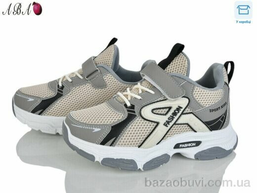 Aba 5-72-2, 430.00, 6, 32-37