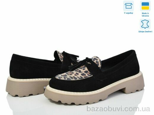 Ailinda 9091-111, 990.00, 6, 36-40