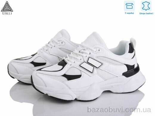 STILLI Group NB300-5 шкіра піна, 790.00, 8, 36-41