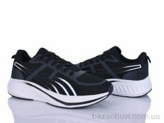 Xifa A681-1, 465.00, 8, 40-45