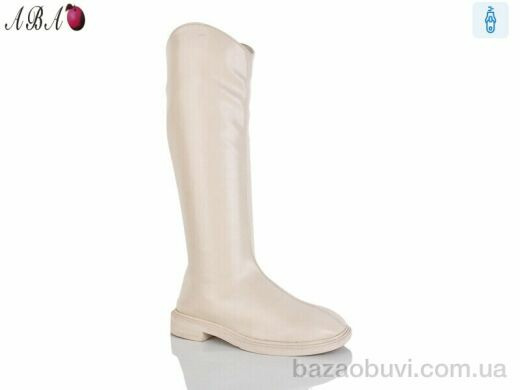 Aba 77-103-2, 450.00, 8, 36-41