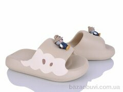 Alimama-Girnaive QQ87-3, 280.00, 6, 36-41