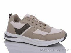 KMB B292-8, 390.00, 8, 36-41