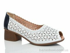 Leguzaza 920-7, 450.00, 8, 36-41