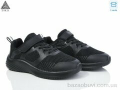 STILLI KIDS KT70-2 піна, 390.00, 8, 32-37