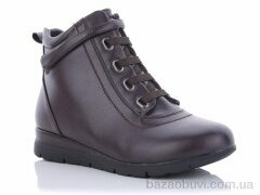 Molo 052-1, 590.00, 8, 36-41