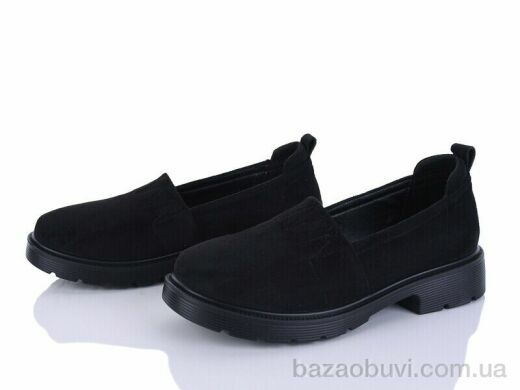 Kulada-UCSS-MD H518-2, 490.00, 8, 36-41