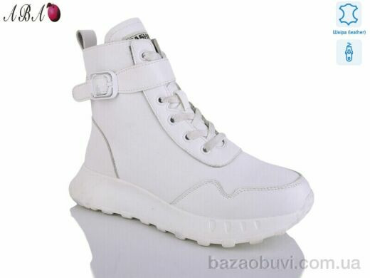 Aba Y829-8, 670.00, 6, 37-41