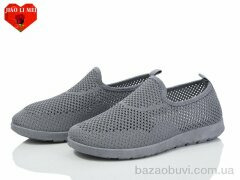 Jiao Li Mei 316, 300.00, 8, 37-41