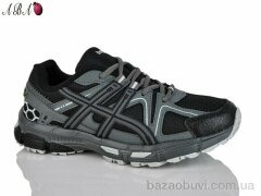 Aba A1ABA131-4, 600.00, 8, 41-45