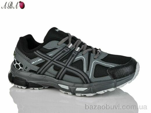 Aba A1ABA131-4, 600.00, 8, 41-45